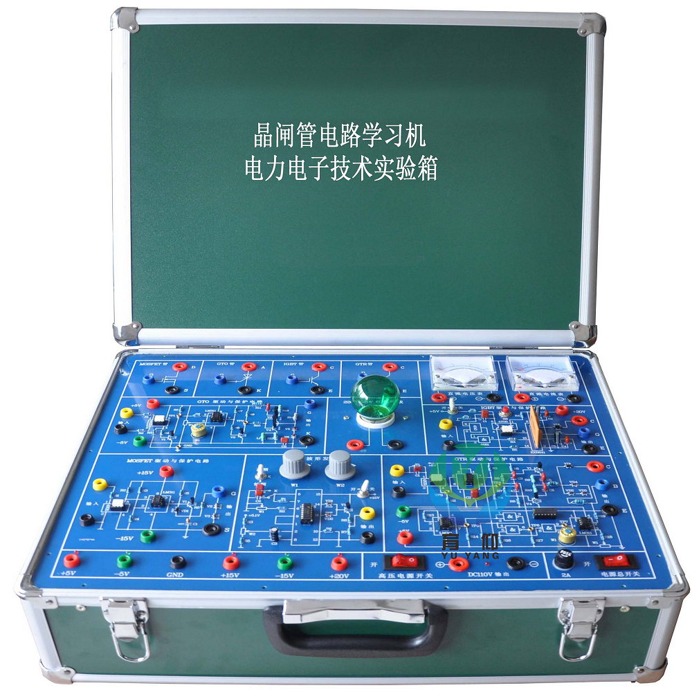 教學(xué)實(shí)驗(yàn)箱與專業(yè)實(shí)訓(xùn)設(shè)備 提升實(shí)踐教學(xué)與技能培訓(xùn)的現(xiàn)代化利器